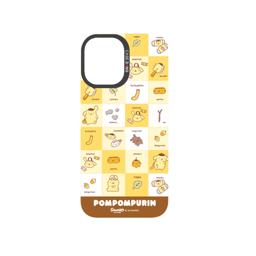Snack Time Pompom Snap-On Phone Case