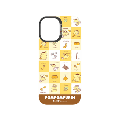Snack Time Pompom Snap-On Phone Case