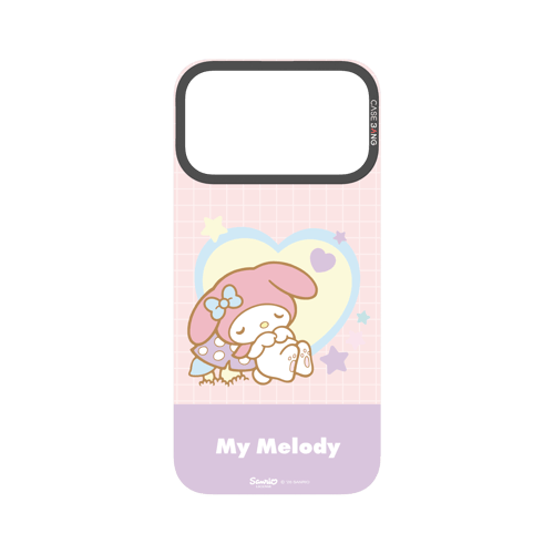 Melody Take A Nap Snap-On Cover