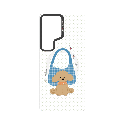 Gentle Puppy Snap-On Phone Case