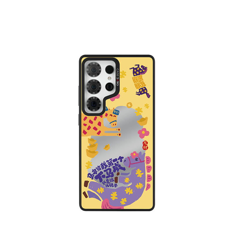Fortune Horse Snap - On Phone Case - CaseBangMirror ImagiSnap Case MagSafe CompatibleCaseBangSamsung S25 UltraBack Cover+Base Case