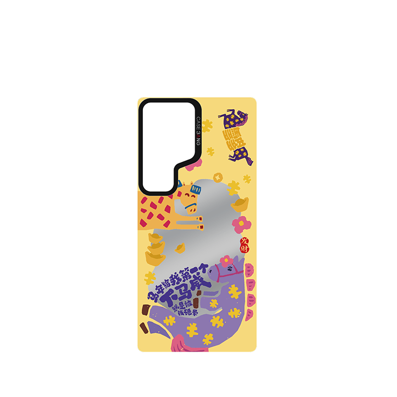 Fortune Horse Snap - On Phone Case - CaseBangMirror ImagiSnap Case MagSafe CompatibleCaseBangSamsung S25 UltraBack Cover