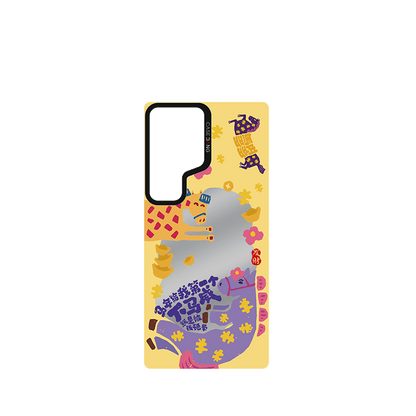 Fortune Horse Snap - On Phone Case - CaseBangMirror ImagiSnap Case MagSafe CompatibleCaseBangSamsung S25 UltraBack Cover