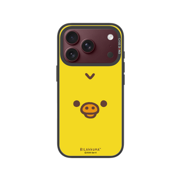 Kiiroitori Cute Face Snap-On Phone Case