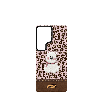 Leopard - Print Puppy Imagisnap - CaseBangImagisnapCaseBangSamsung S25 UltraBack Cover