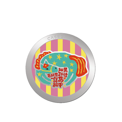 Lying Flat Horse MagSafe Grip Stand - CaseBangMagsafe Grip StandCaseBangBack Cover