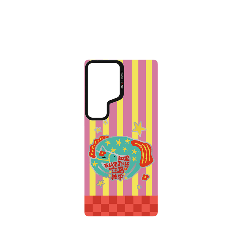 Lying Flat Horse Snap - On Phone Case - CaseBangMirror ImagiSnap Case MagSafe CompatibleCaseBangSamsung S25 UltraBack Cover