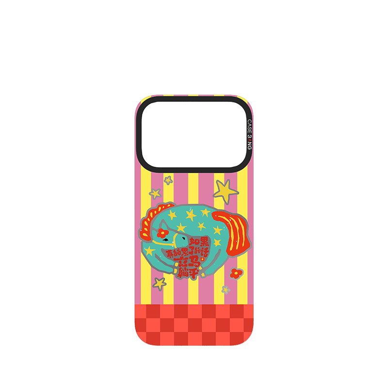 Lying Flat Horse Snap - On Phone Case - CaseBangMirror ImagiSnap Case MagSafe CompatibleCaseBangiPhone 17 Pro MaxBack Cover