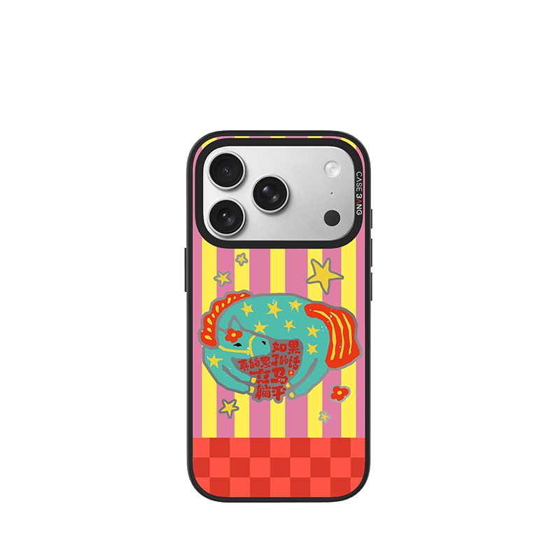 Lying Flat Horse Snap - On Phone Case - CaseBangMirror ImagiSnap Case MagSafe CompatibleCaseBangiPhone 17 Pro MaxBack Cover+Base Case
