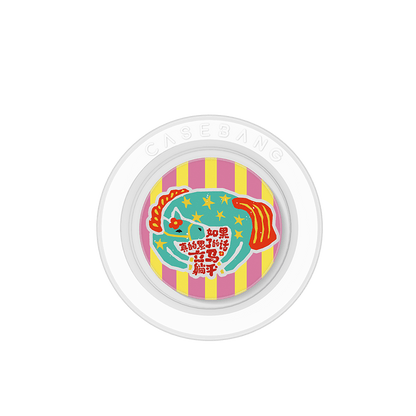 Magic Horse Series MagSafe Airbag Grip Stand - CaseBangMagSafe Airbag Grip StandCaseBangLYING FLAT HORSE