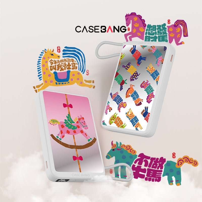 Magic Horse Series Power Bank Build - in Cable - CaseBangPower BankCaseBangWISH HORSE
