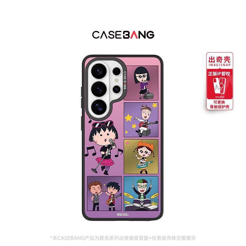Maruko Band Imagisnap - CaseBangImagisnapCaseBangSamsung S26Back Cover+Base Case