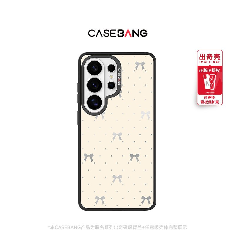 Milkshake White Bow Imagisnap - CaseBangImagisnapCaseBangSamsung S26Back Cover+Base Case