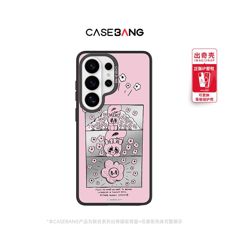 Mindful Esther Bunny Imagisnap - CaseBangImagisnapCaseBangSamsung S26Back Cover+Base Case