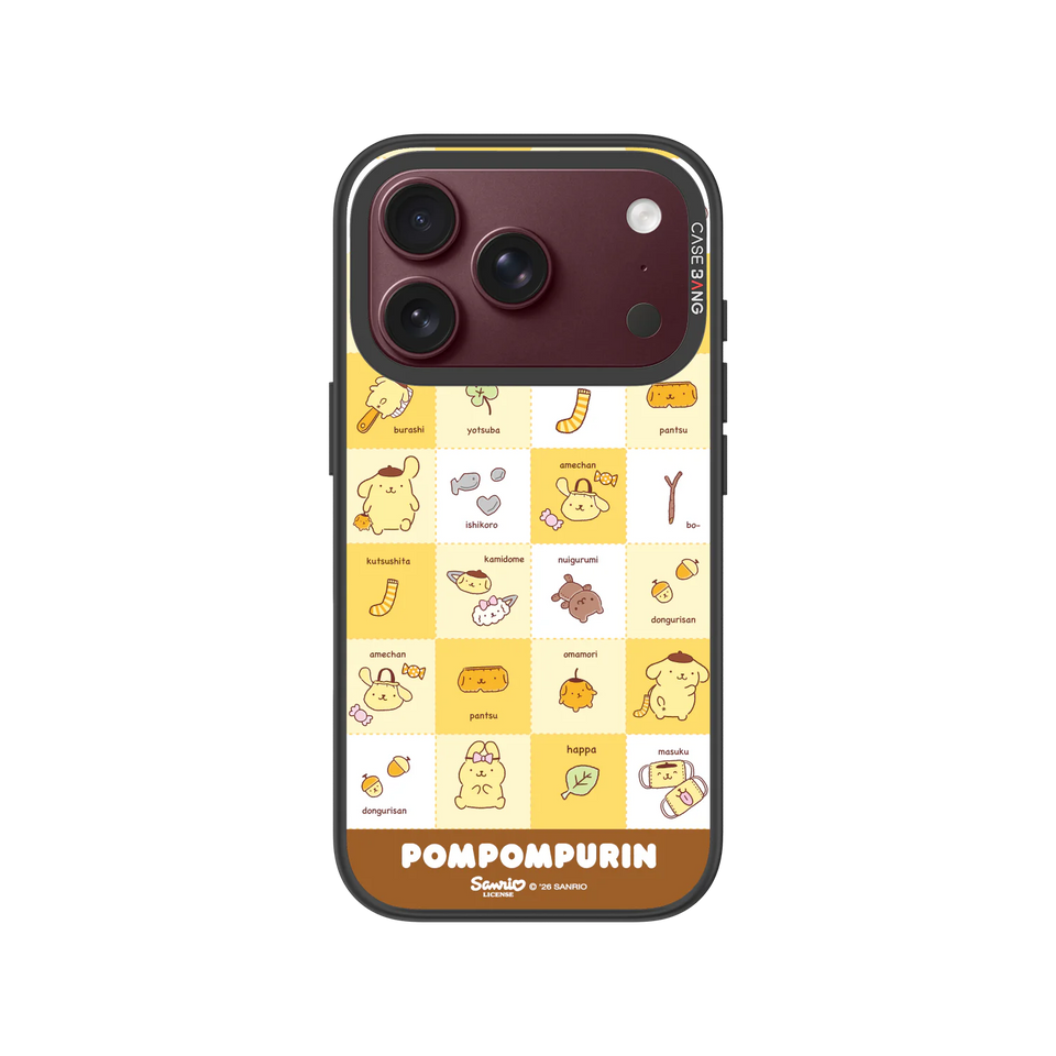 Snack Time Pompom Snap-On Phone Case — iPhone 18 Pro — Complete Case Set