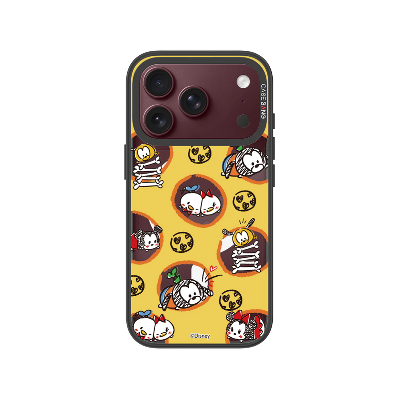 Doodle Party Snap-On Phone Case — iPhone 18 Pro — Complete Case Set
