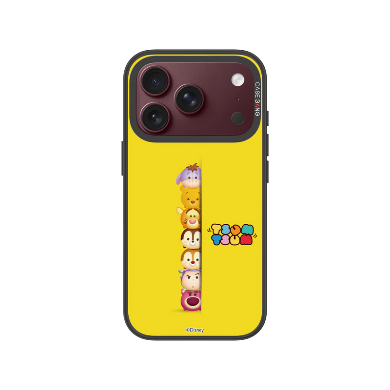 Tsum Yellow Strip Snap-On Phone Case — iPhone 18 Pro — Complete Case Set