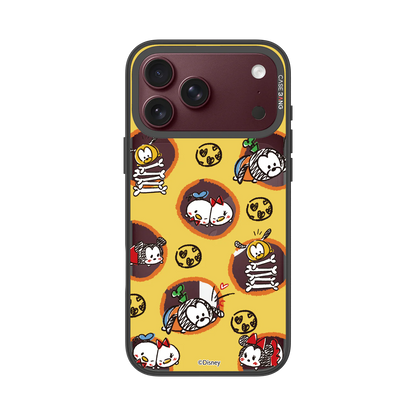 Doodle Party Snap-On Phone Case — iPhone 18 Pro Max — Complete Case Set