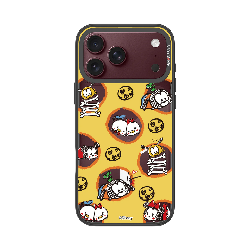 Doodle Party Snap-On Phone Case — iPhone 18 Pro Max — Complete Case Set
