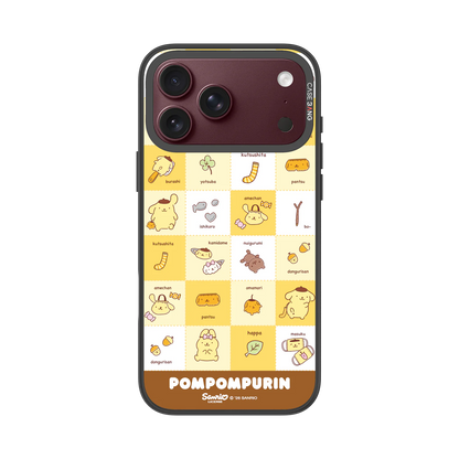 Snack Time Pompom Snap-On Phone Case — iPhone 18 Pro Max — Complete Case Set
