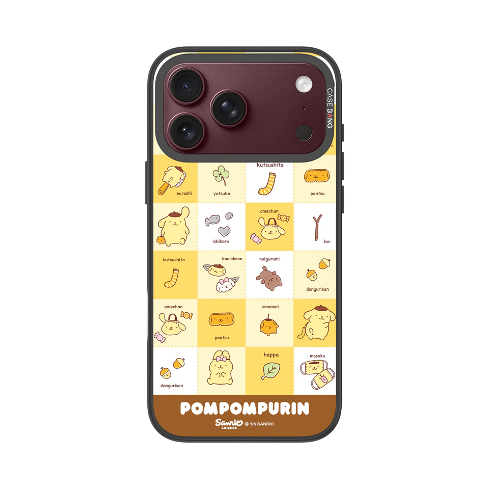 Snack Time Pompom Snap-On Phone Case — iPhone 18 Pro Max — Complete Case Set