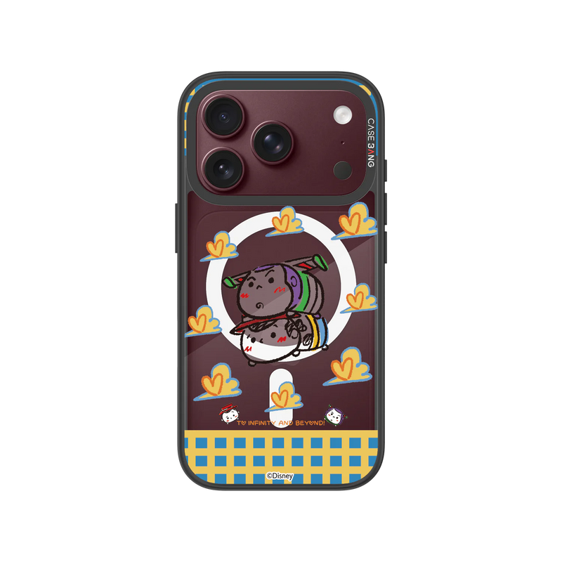To Infinity Snap-On Phone Case — iPhone 18 Pro — Complete Case Set