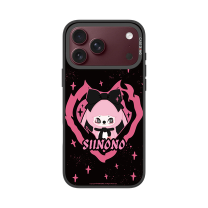 Sassy Snap-On Phone Case — iPhone 18 Pro Max — Complete Case Set