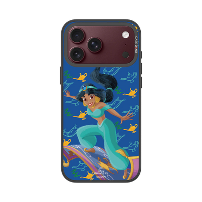 Confident Jasmine Snap-On Cover — iPhone 18 Pro Max — Complete Case Set