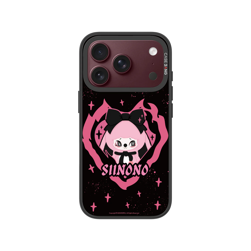 Sassy Snap-On Phone Case — iPhone 18 Pro — Complete Case Set