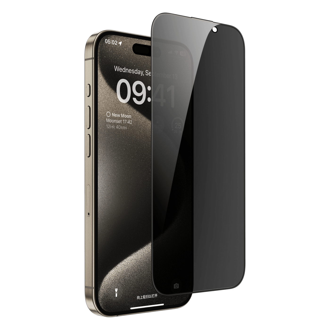 Privacy Screen Protector - CaseBangOthersCaseBangiPhone 16 Pro Max