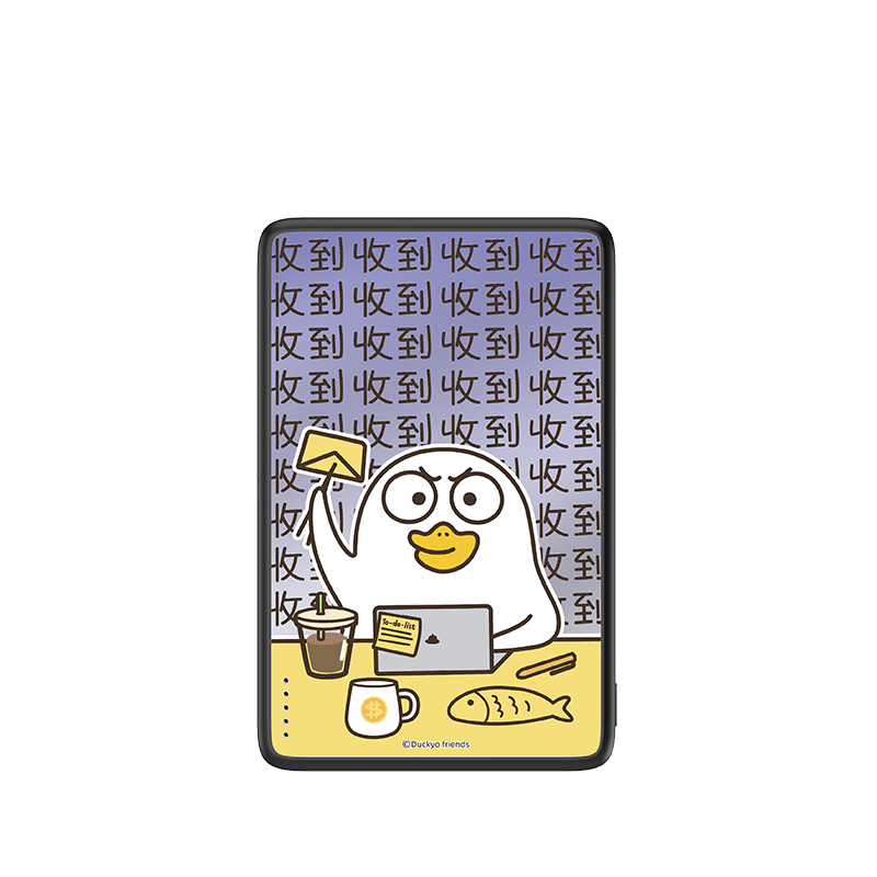 Reliable Stiffs Magnetic Power Bank - CaseBangPower BankCaseBang5000mAh