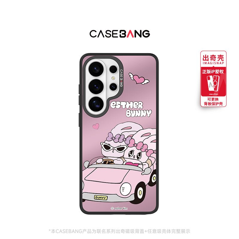 Riding Esther Bunny Imagisnap - CaseBangImagisnapCaseBangSamsung S26Back Cover+Base Case