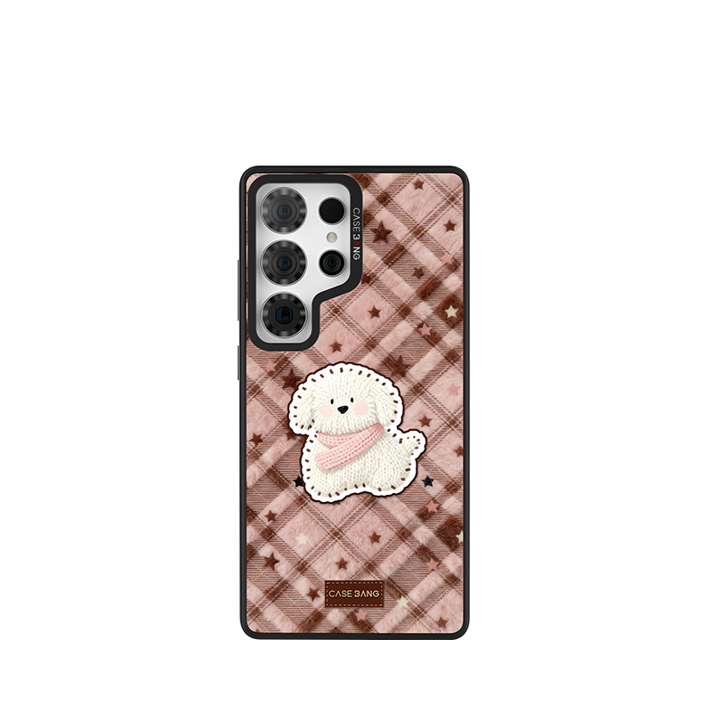 Pink-Brown Puppy Snap-On Case Samsung S26 Ultra full case
