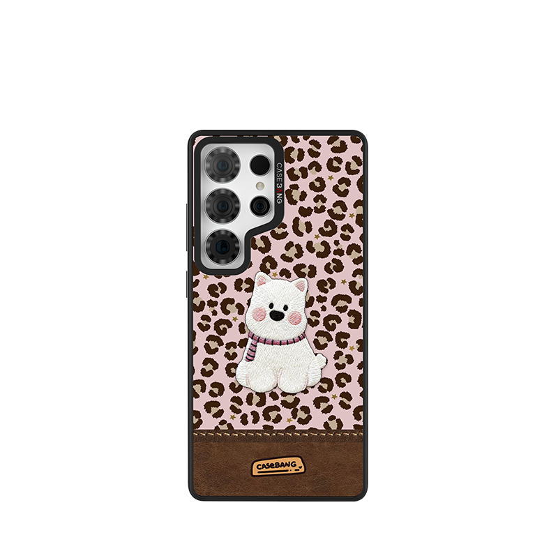Leopard-Print Puppy Snap-On Case Samsung S26 Ultra full case