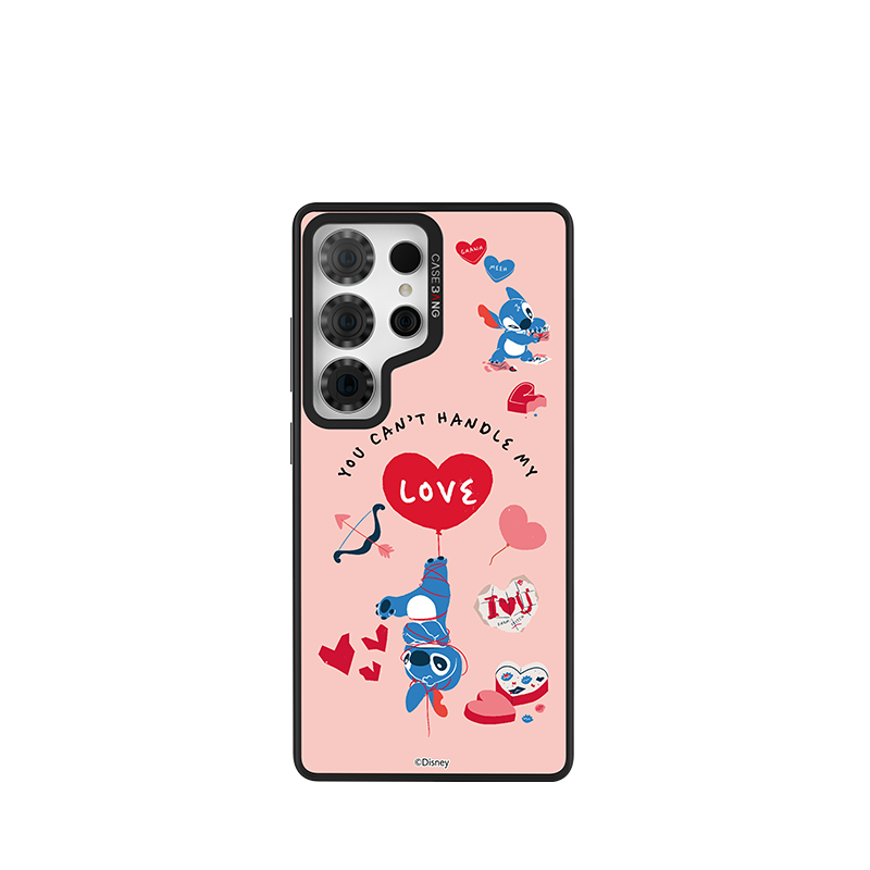Expressing Love Snap-On Case Samsung S26 Ultra full case