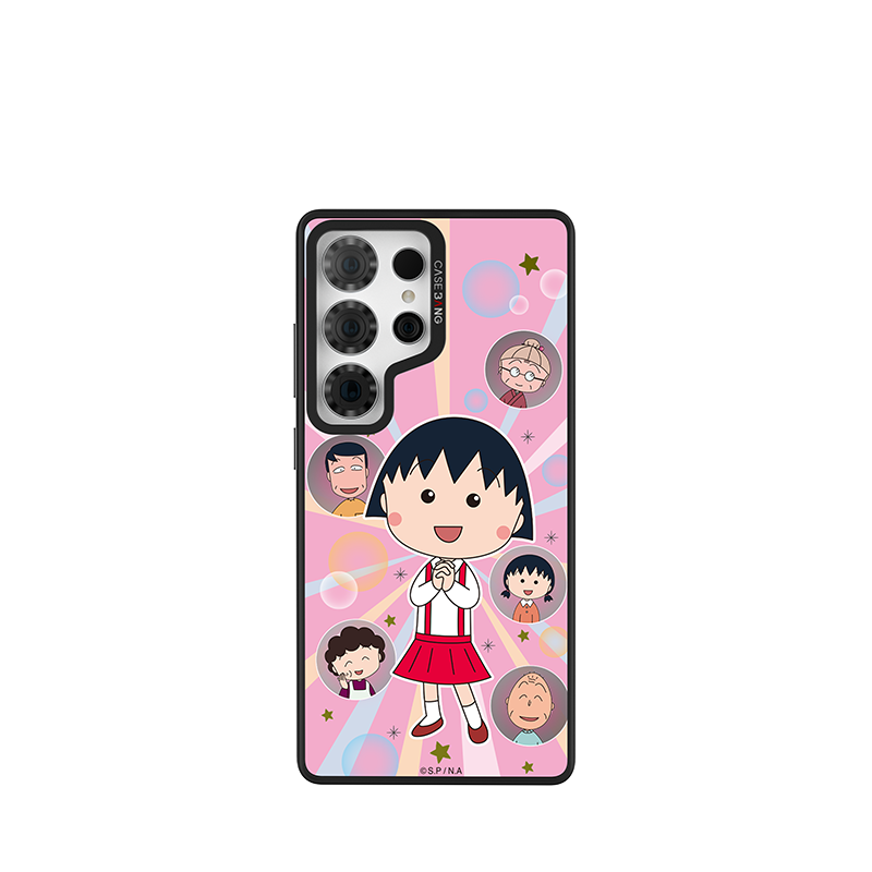Home Sweet Maruko Snap-On Case Samsung S26 Ultra full case
