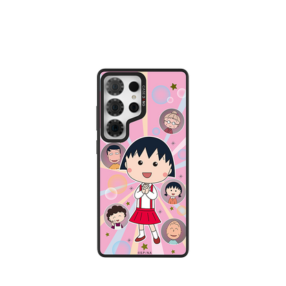 Home Sweet Maruko Snap-On Case Samsung S26 Ultra full case
