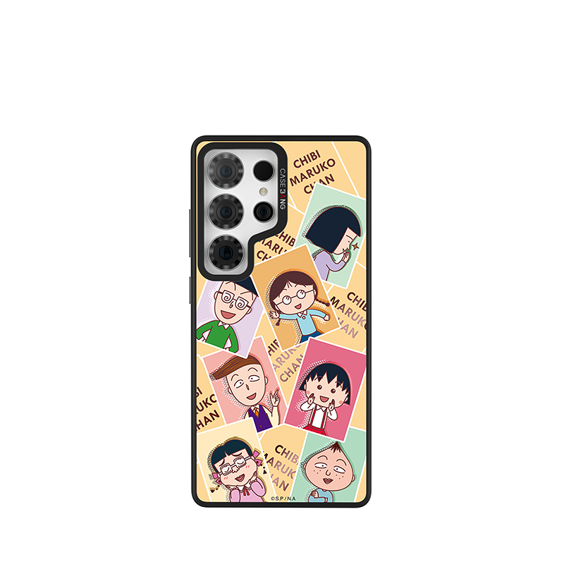 Maruko's Classmates Snap-On Case Samsung S26 Ultra full case