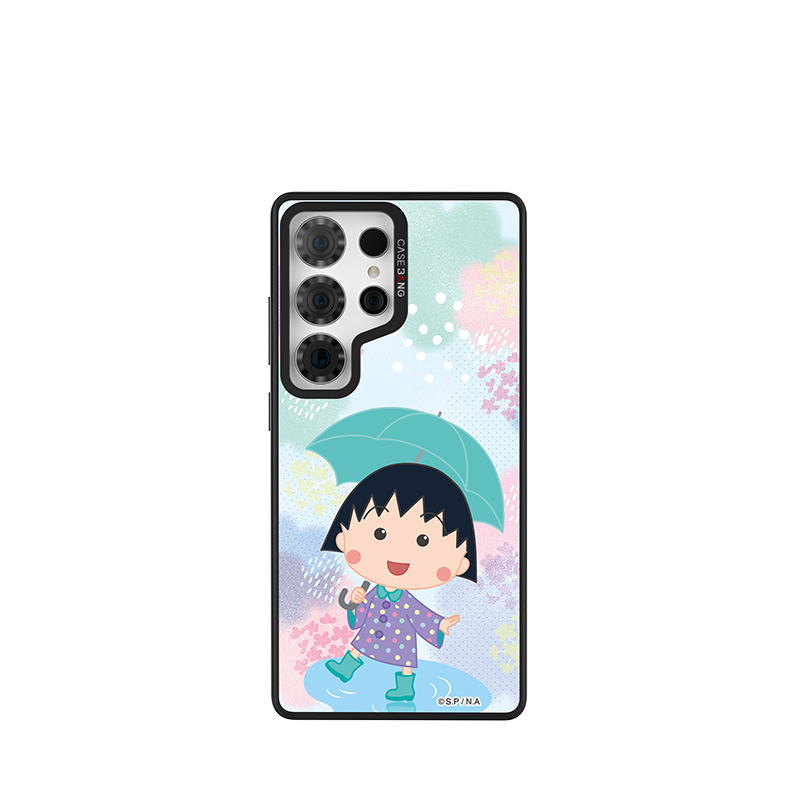 Walkin'in The Rain Snap-On Case Samsung S26 Ultra full case