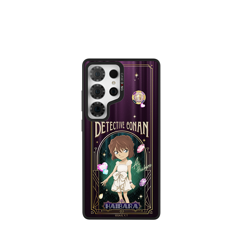 Gem Ai Haibara Snap-On Case Samsung S26 Ultra full case