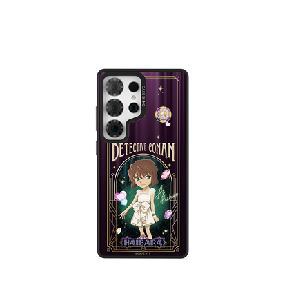 Gem Ai Haibara Snap-On Case Samsung S26 Ultra full case