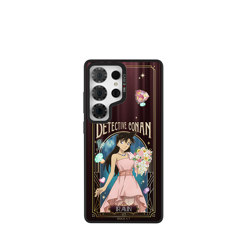 Gem Ran Mouri Snap-On Case Samsung S26 Ultra full case
