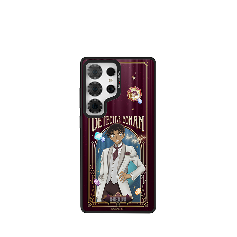 Gem Heiji Hattori Snap-On Case Samsung S26 Ultra full case