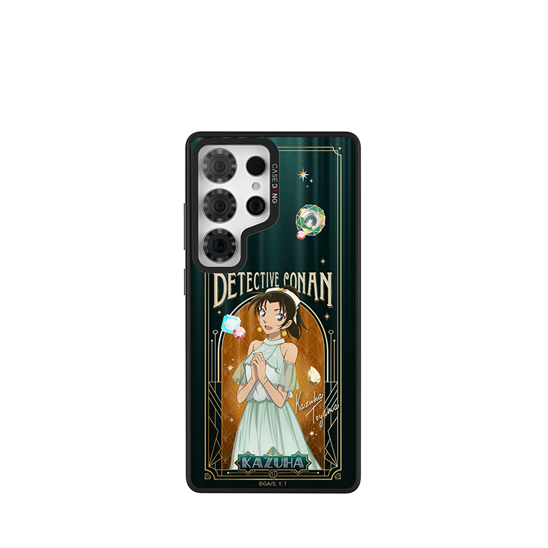 Gem Kazuha Toyama Snap-On Case Samsung S26 Ultra full case
