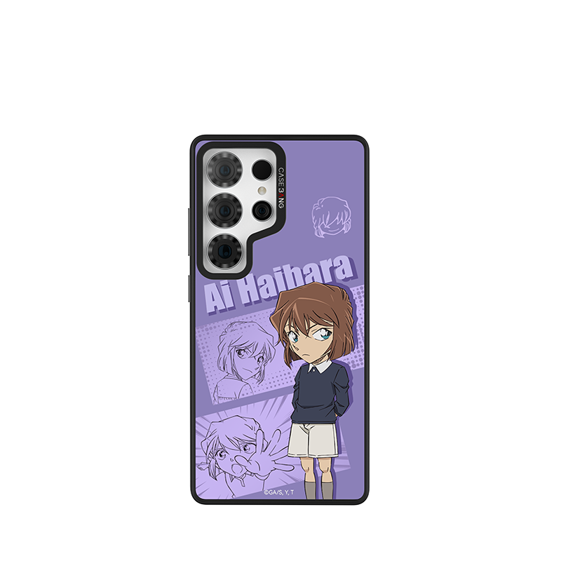 Diary Ai Haibara Snap-On Case Samsung S26 Ultra full case