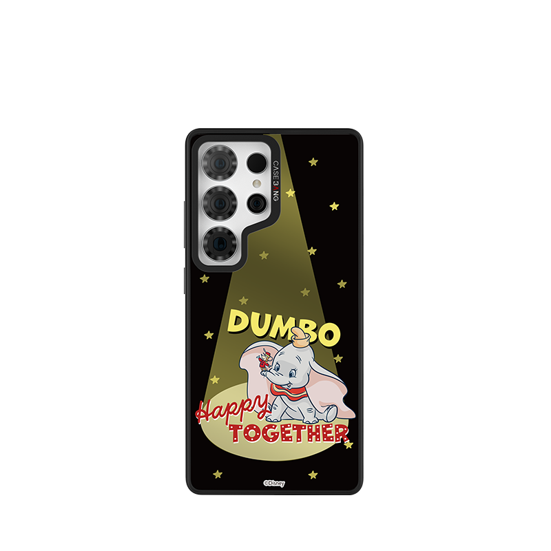 Starlight Memories Snap-On Case Samsung S26 Ultra full case