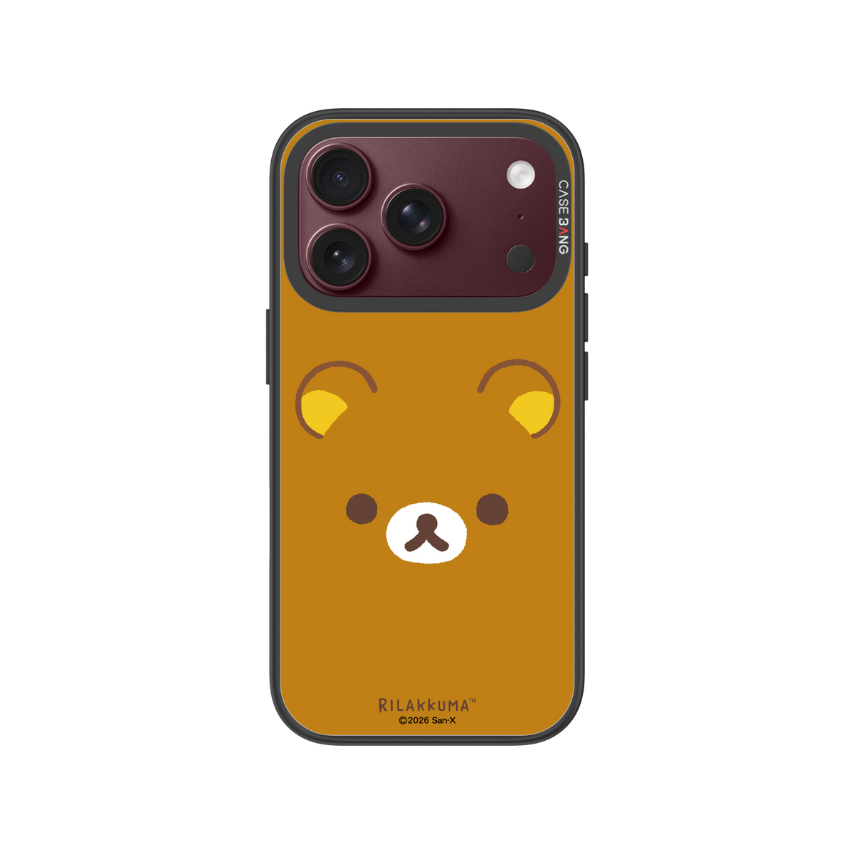Simple Rilakkuma Snap-On Phone Case