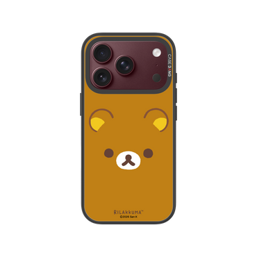 Simple Rilakkuma Snap-On Phone Case