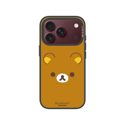 Simple Rilakkuma Snap-On Phone Case