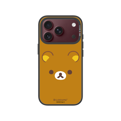 Simple Rilakkuma Snap-On Phone Case